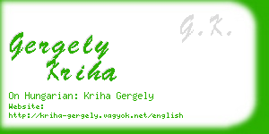 gergely kriha business card